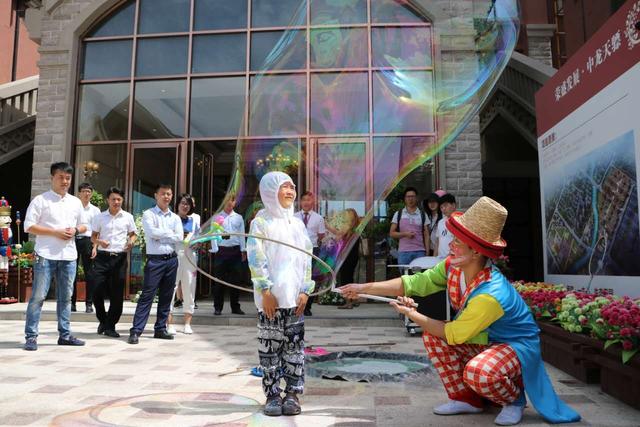 荣筑生活 幸福见证-八达岭·阿尔卡迪亚工地开放活动日