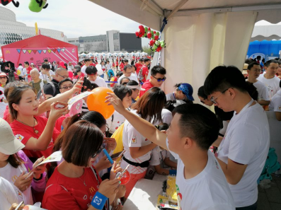 “为爱麦跑”北京开幕，招商信诺公益助力健康护航