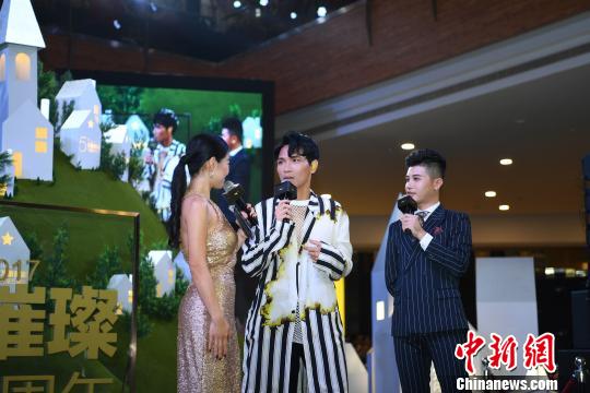 图为活动现场。　俞靖　摄