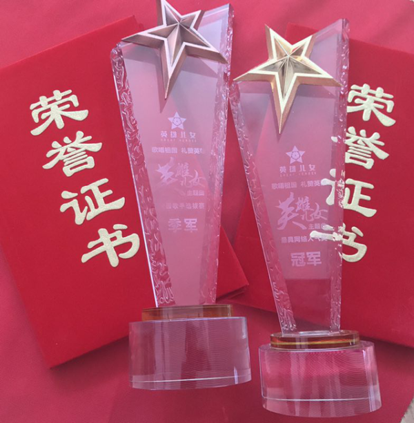 歌手张驰获《英雄儿女》主题曲歌手选拔赛季军