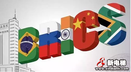 康力电梯董事长王友林出席2017金砖国家工商论坛