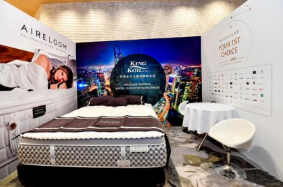 金可儿亮相“2017中国酒店品牌高峰论坛”