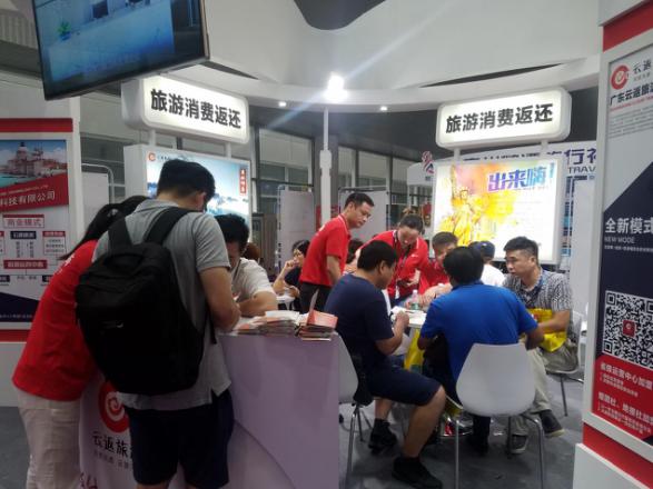 1504865192122386.jpg 40.jpg