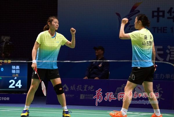 棒棒哒!青岛姐妹花勇夺全运会羽毛球女双金牌 