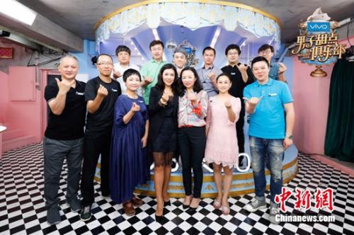 点击进入下一页