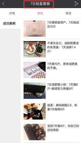 1505116099401486.jpg 1.jpg