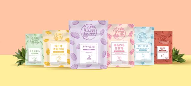 1505116251878967.jpg 1.jpg