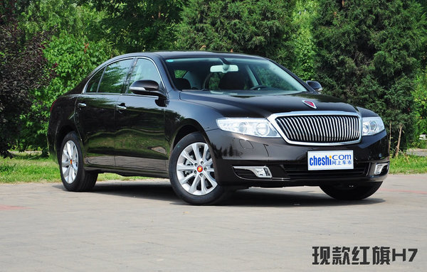 如何当国产C级车的带头大哥 新红旗H7试驾体验-图7