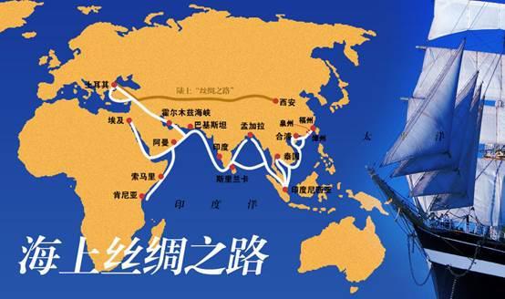 北海第一城亮相第14届中国—东盟博览会开幕仪式