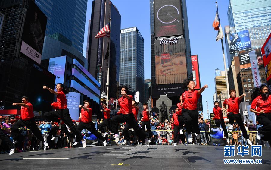 （体育）（1）中国功夫亮相纽约时报广场