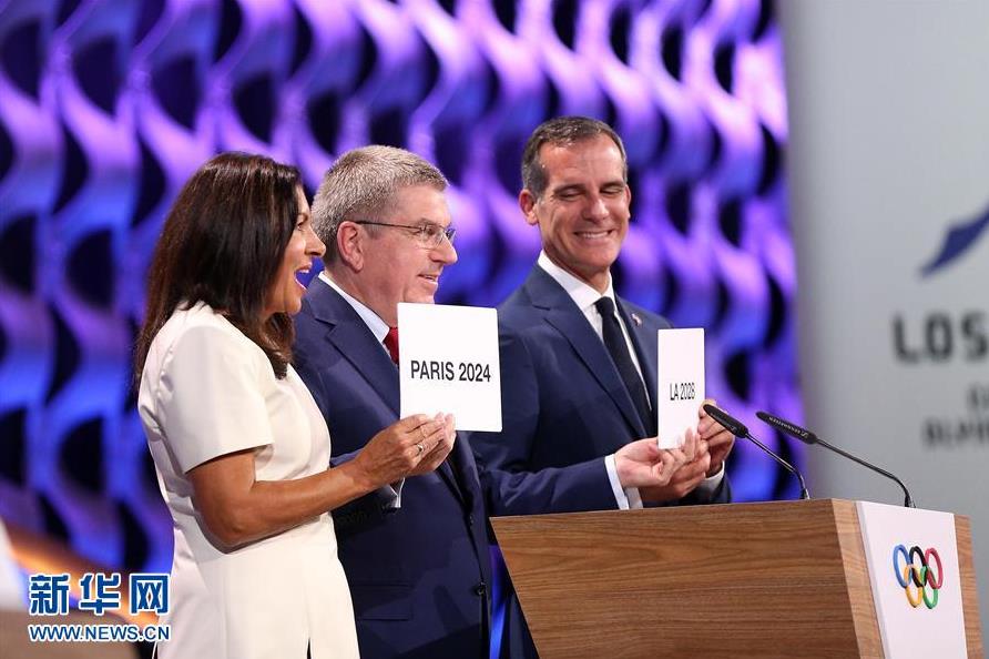 巴黎和洛杉矶正式成为2024和2028奥运会举办城市