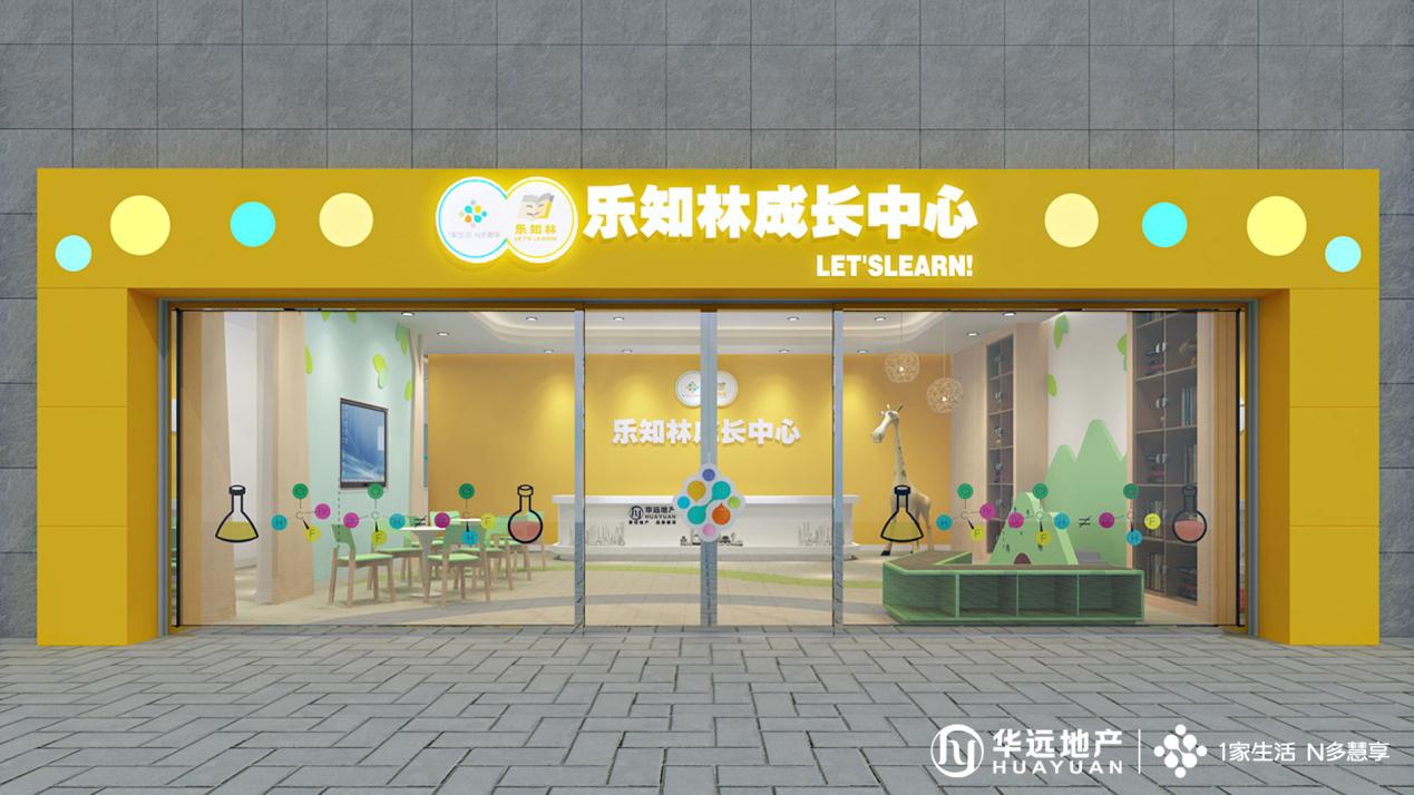 1505458085364737.jpg 1505458085364737.jpg