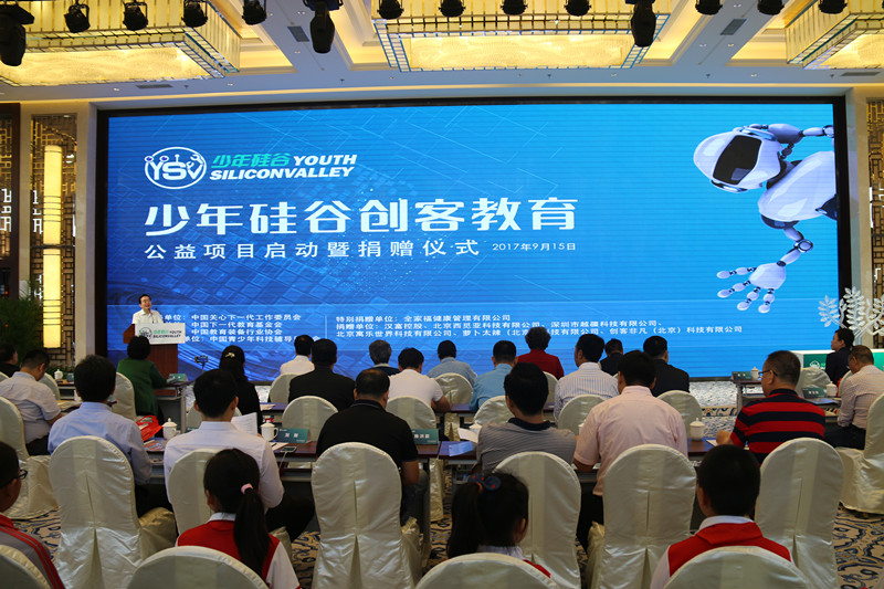 1505459480383413.jpg 1505459480383413.jpg