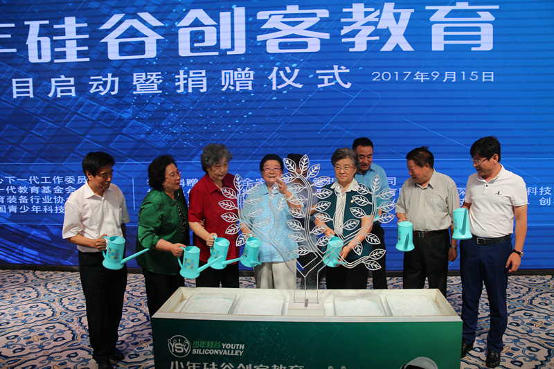 1505459530804005.jpg 1505459530804005.jpg