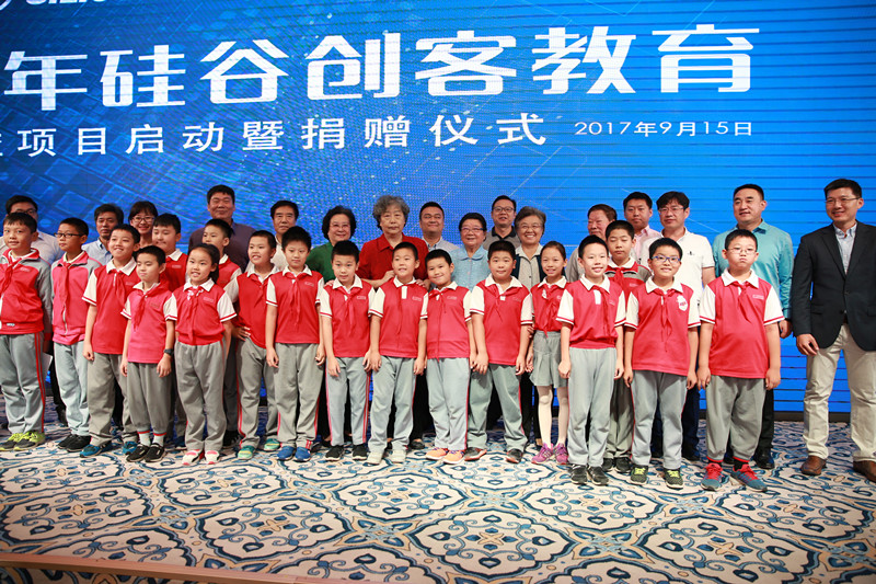 1505459667328848.jpg 1505459667328848.jpg