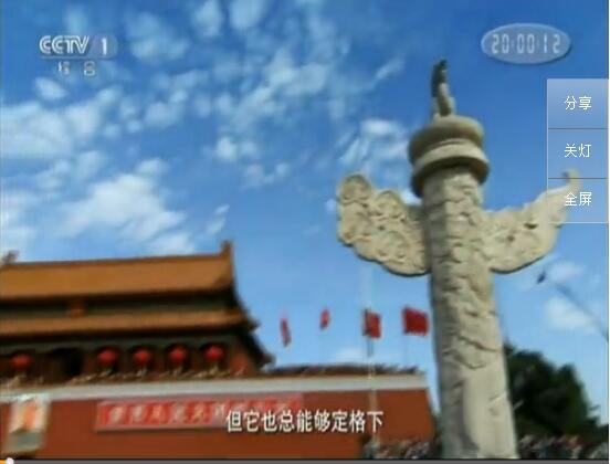 1505873725163176.jpg 7.jpg