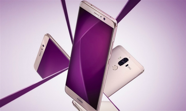 对飙iPhone X！华为全面屏旗舰Mate 10售价曝光：给力