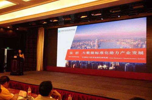 QQ图片20170928195552