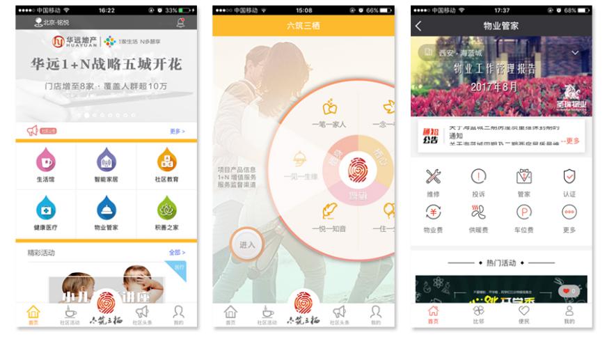 1506745802524127.jpg 1506745802524127.jpg