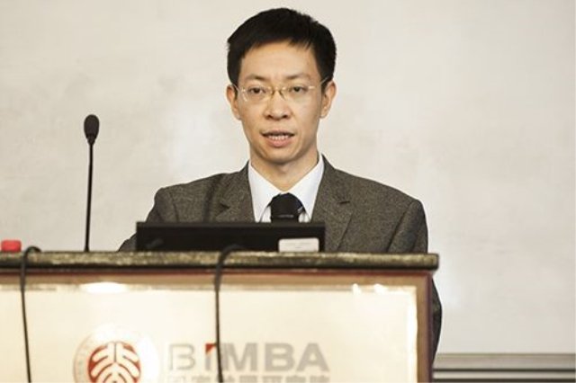 北京大学国家发展研究院副院长