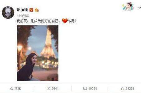 冯绍峰沉默回应后，颖宝后首次回应恋情，网友：尊重她的选择