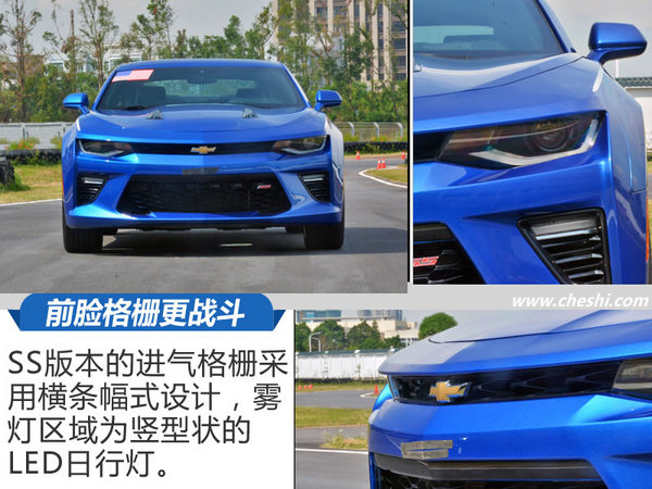 美系肌肉男还得大排量 雪佛兰科迈罗SS实拍-图4