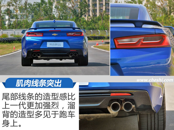 美系肌肉男还得大排量 雪佛兰科迈罗SS实拍-图7