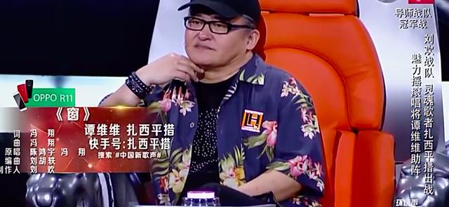 点击查看高清原图