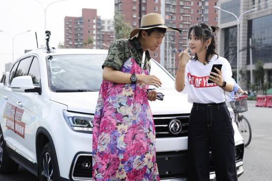 《搭车卡拉SHOW》周笔畅“天性解放” 化身百变多面体