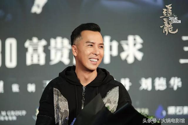 甄子丹凭借《追龙》预定明年金像奖影帝，不获提名刘德华也不服