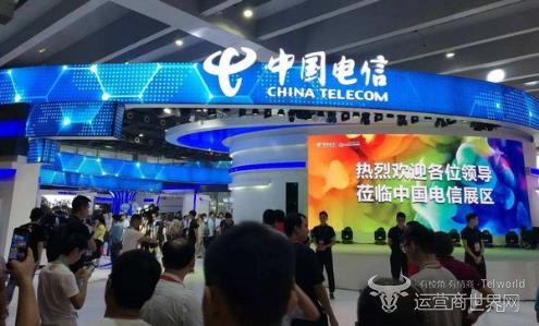 中国电信NB-IoT模组宇宙第一标 结果已经知晓