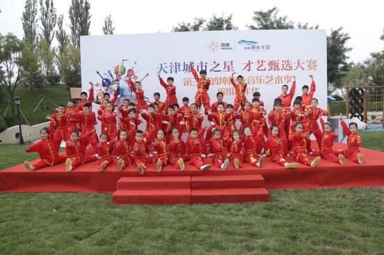 国庆节后首周开门红 武清区域价值火力攀升