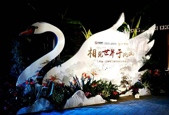 1508135314129495.jpg 1508135314129495.jpg